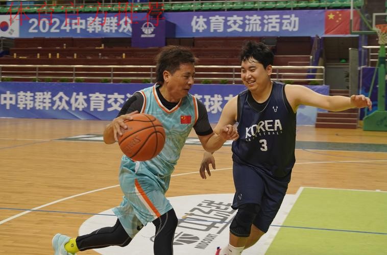 培育友情 互学互鉴 中韩青少年体育交流活动落幕 培育友情 互学互鉴 中韩青少年体育交流活动落幕